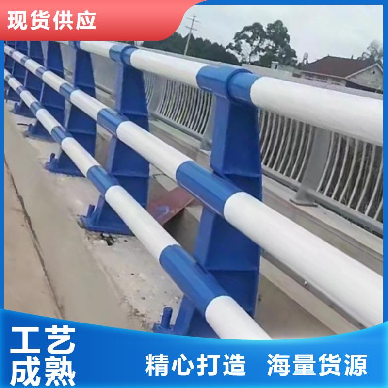 【鑫方达】定安县不锈钢河道护栏河道栏杆护栏一米多少钱