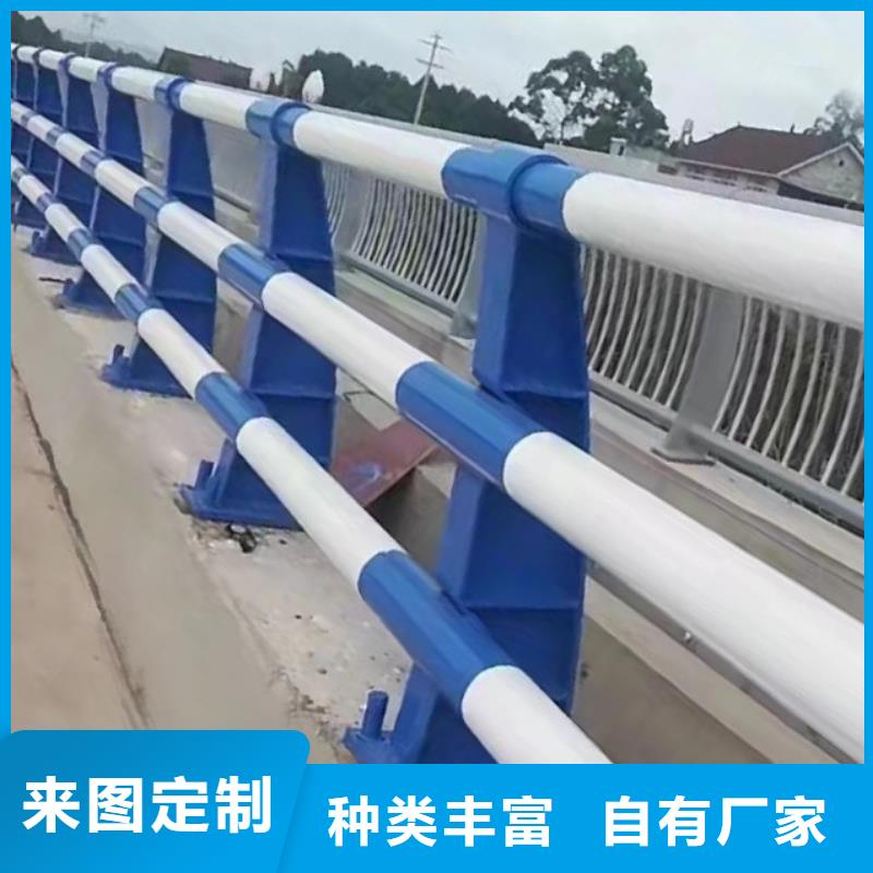 我们更专业《鑫方达》河道桥护栏河道安全隔离护栏每米单价