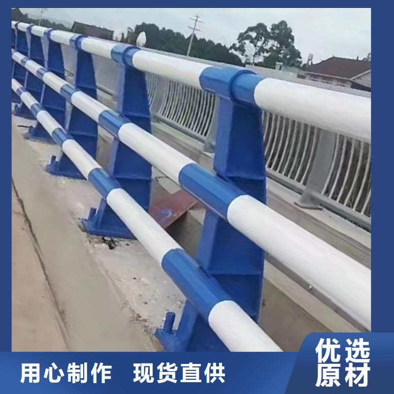 采购鑫方达河道用的护栏桥梁河道护栏栏杆一米多少钱