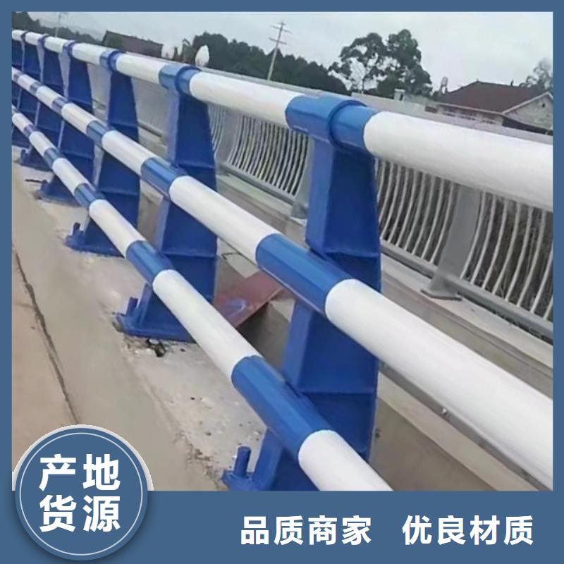 值得信赖鑫方达河道桥护栏河道安全隔离护栏制作厂家