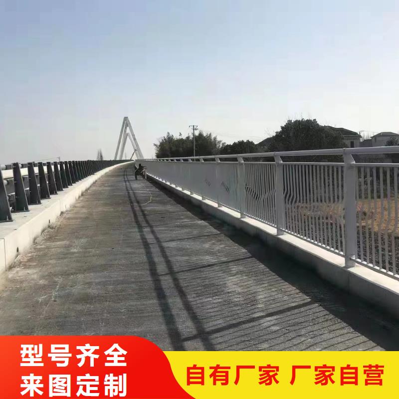 景观河道栏杆安装方式联系方式