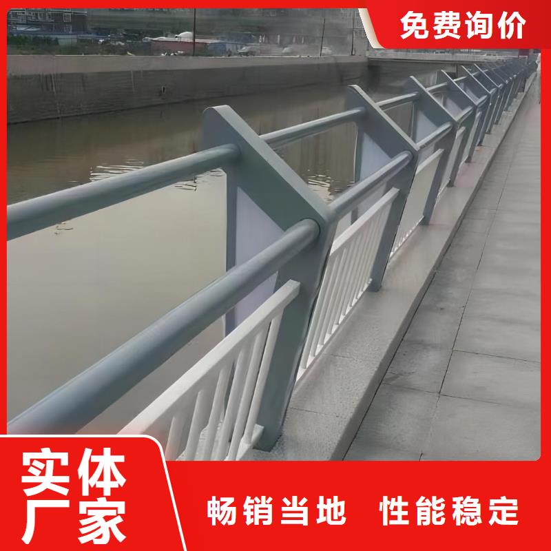天津购买不锈钢钢丝绳护栏安装方式联系方式