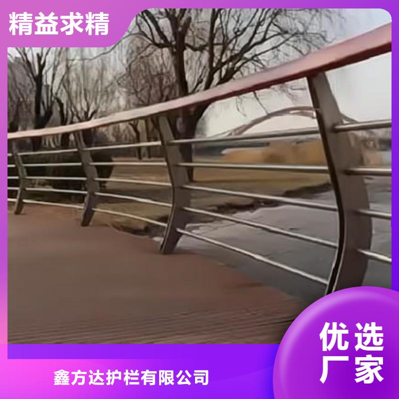 襄阳优选河道桥梁护栏按客户要求定制联系方式