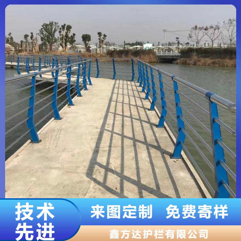 牡丹江周边304不锈钢复合管河道护栏全国发货联系方式