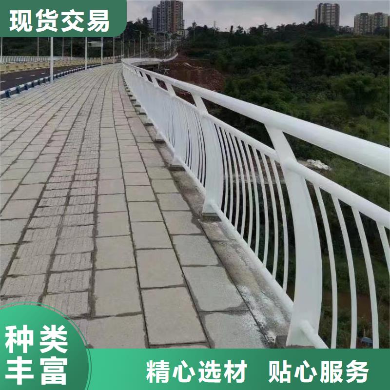 襄阳优选河道桥梁护栏按客户要求定制联系方式