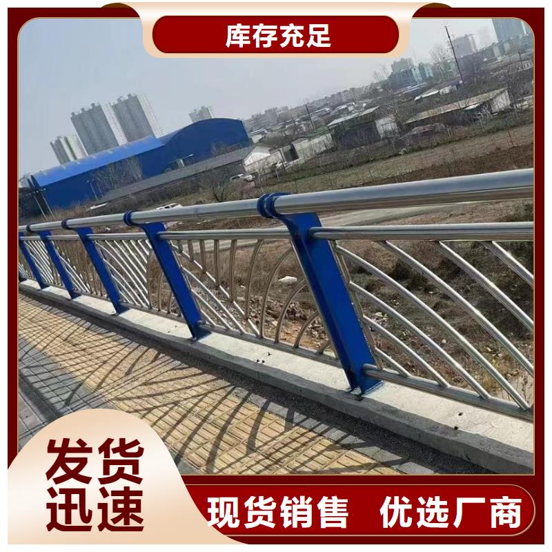 品牌企业鑫方达铝合金河道护栏河道景观铝合金栏杆每米单价多少