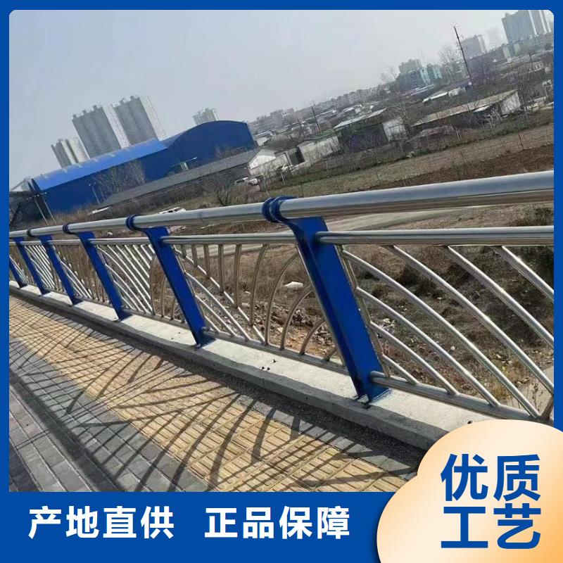 用途广泛(鑫方达)椭圆管扶手河道护栏栏杆河道安全隔离栏厂家