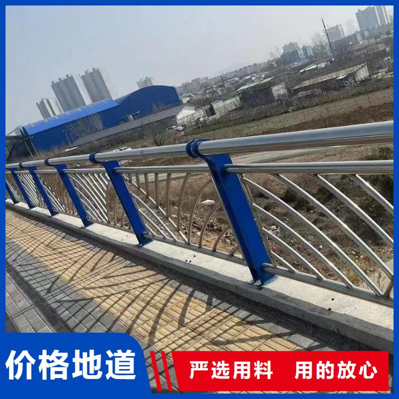 买鑫方达不锈钢河道护栏不锈钢钢丝绳河道栏杆哪里可以买到