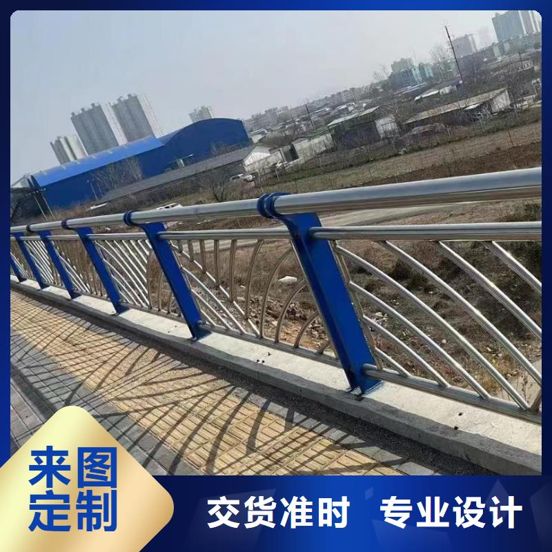 使用寿命长久鑫方达不锈钢河道护栏不锈钢钢丝绳河道栏杆哪里可以买到