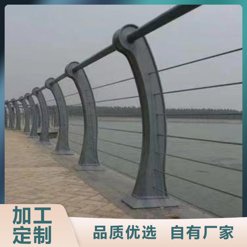 随到随提<鑫方达>灯光河道护栏栏杆河道景观铁艺栏杆按客户要求加工生产