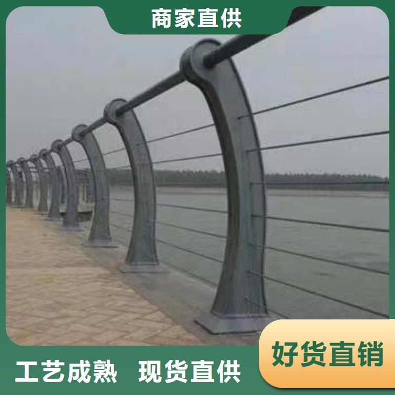 生产经验丰富鑫方达河道安全隔离栏不锈钢复合管河道护栏生产基地