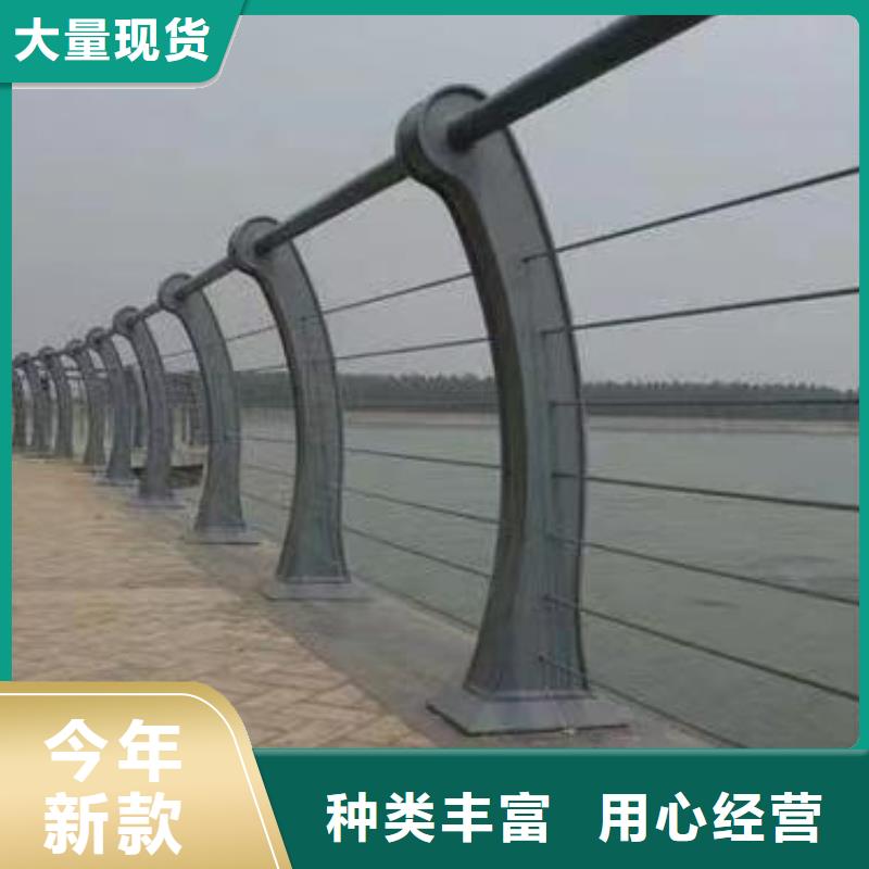 当地《鑫方达》不锈钢河道护栏不锈钢钢丝绳河道栏杆非标加工定制
