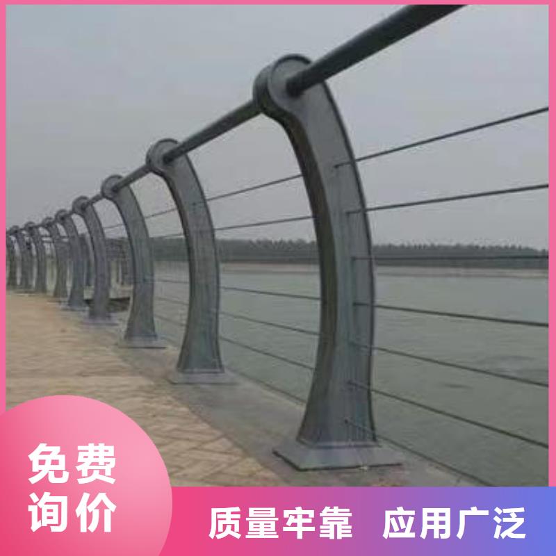选择我们没错鑫方达不锈钢河道护栏不锈钢钢丝绳河道栏杆定制厂家