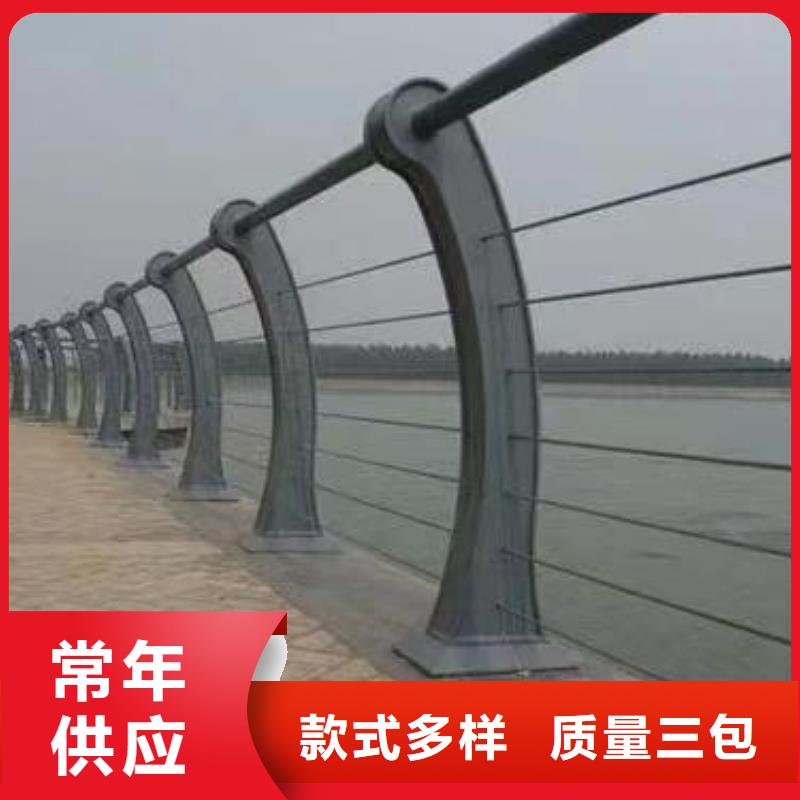 生产加工鑫方达椭圆管扶手河道护栏栏杆河道安全隔离栏生产厂家位置