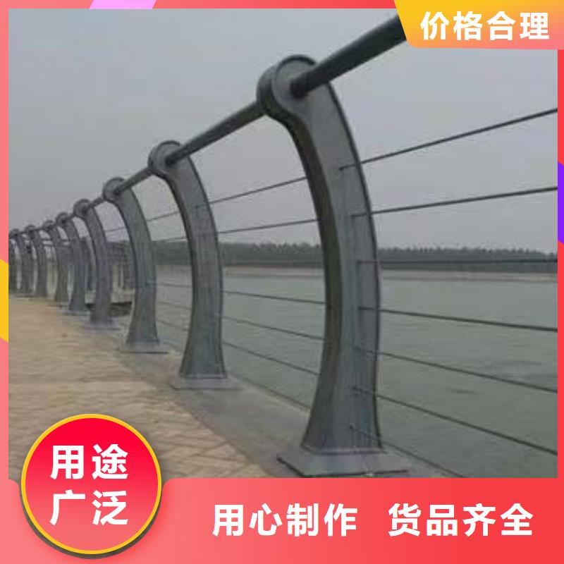 品牌大厂家鑫方达201不锈钢河道护栏304不锈钢河道护栏栏杆每米单价多少