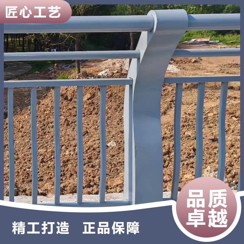 选购鑫方达双扶手河道栏杆单扶手河道护栏栏杆多少钱一米