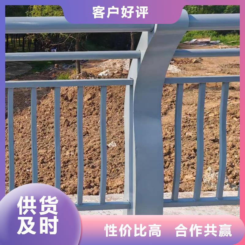库存丰富鑫方达河道安全隔离栏不锈钢复合管河道护栏量大优惠
