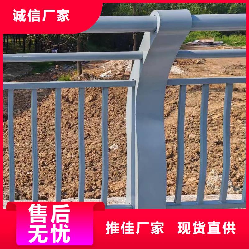厂家鑫方达椭圆管扶手河道护栏栏杆河道安全隔离栏来图加工定制