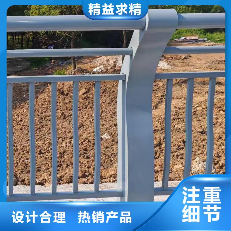 适用范围广鑫方达镀锌管河道护栏静电喷塑河道护栏销售公司