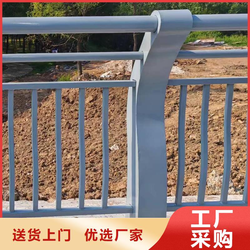 采购鑫方达2米河道隔离栏铁艺河道栏杆来图加工定制