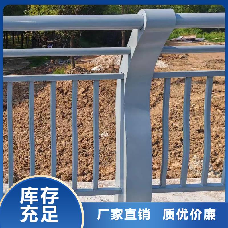 源头厂家鑫方达镀锌管河道护栏静电喷塑河道护栏多少钱一米