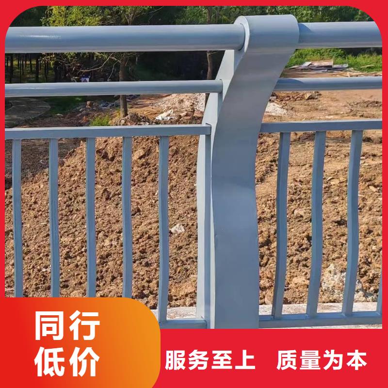 款式多样<鑫方达>河道安全隔离栏不锈钢复合管河道护栏按客户要求加工生产