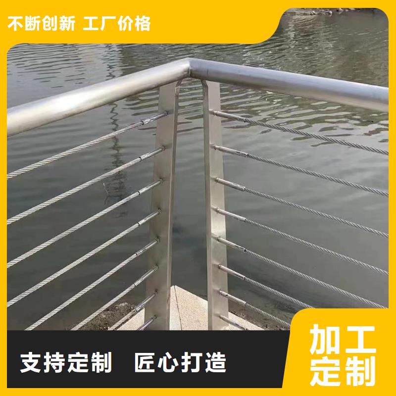 咨询鑫方达椭圆管扶手河道护栏栏杆河道安全隔离栏每米单价多少