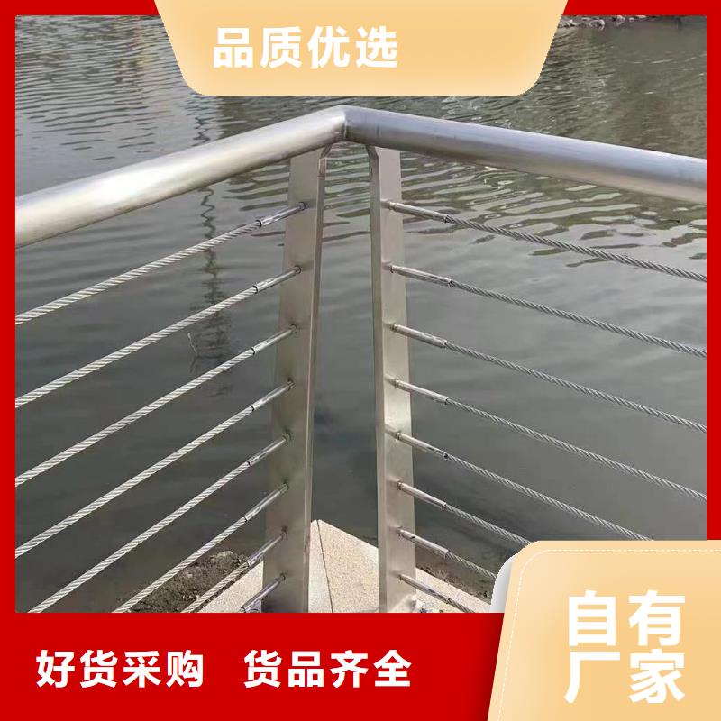 厂家鑫方达椭圆管扶手河道护栏栏杆河道安全隔离栏来图加工定制