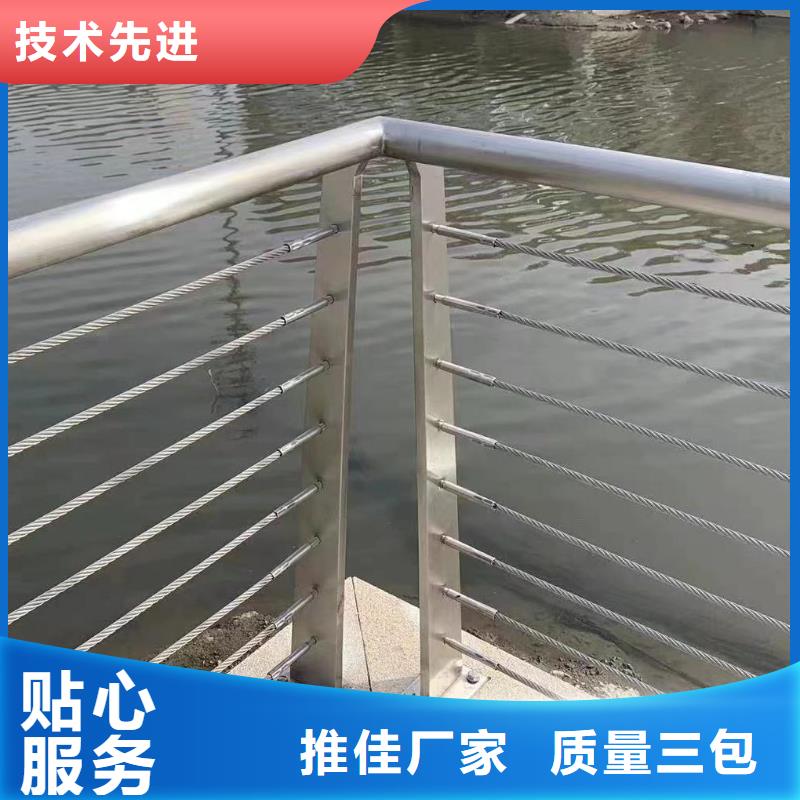 专业厂家鑫方达不锈钢景观河道护栏栏杆铁艺景观河道栏杆销售公司