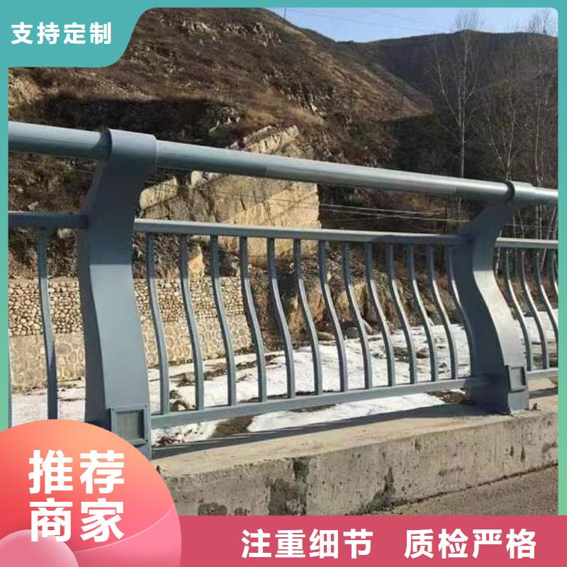 本土鑫方达铝合金河道护栏河道景观铝合金栏杆每米单价多少