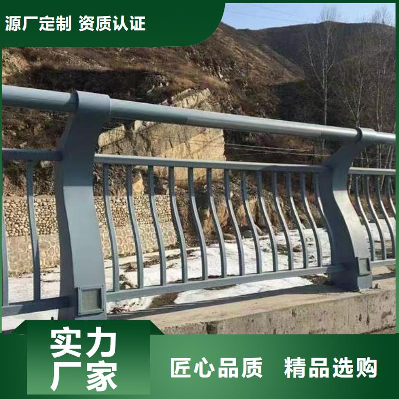 乐东县不锈钢河道护栏不锈钢钢丝绳河道栏杆生产电话