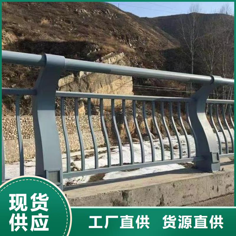 本地鑫方达不锈钢天桥护栏铁艺天桥栏杆多少钱一米