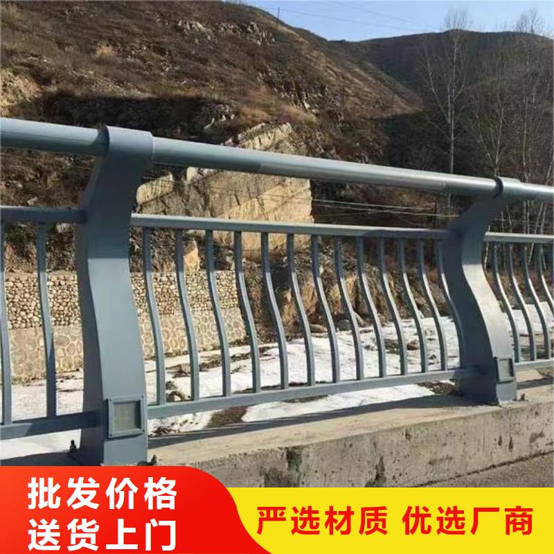 追求细节品质<鑫方达>2米河道隔离栏铁艺河道栏杆量大优惠