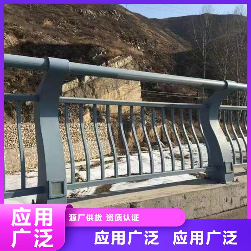 款式多样<鑫方达>河道安全隔离栏不锈钢复合管河道护栏按客户要求加工生产