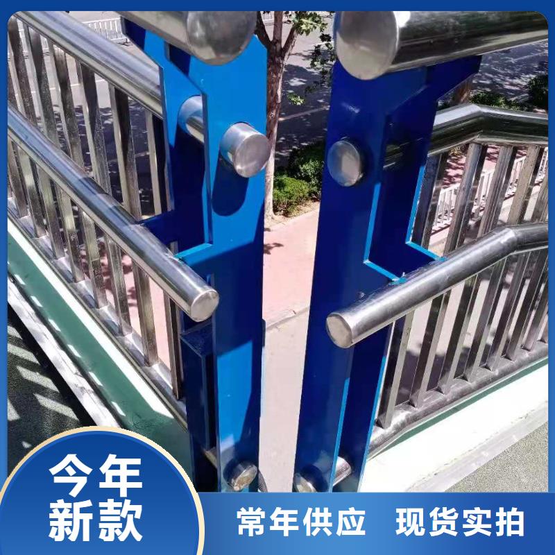 不锈钢复合管【道路护栏】源厂定制