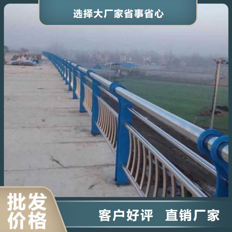 扬州选购防撞桥梁护栏真货源