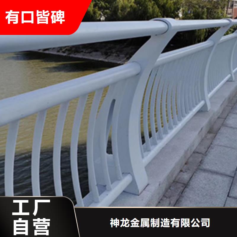 厂家实力大【神龙】卖新型桥梁护栏的基地