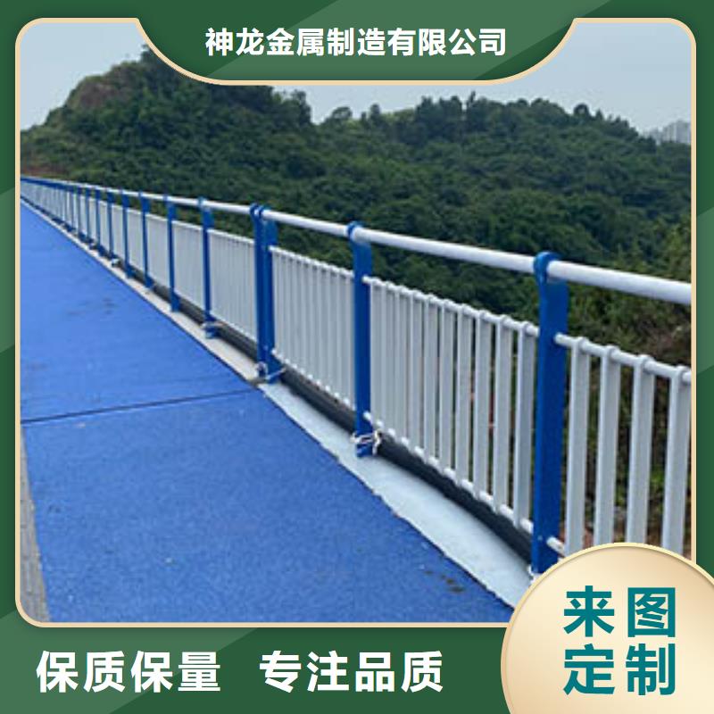 新型桥梁护栏品质上乘