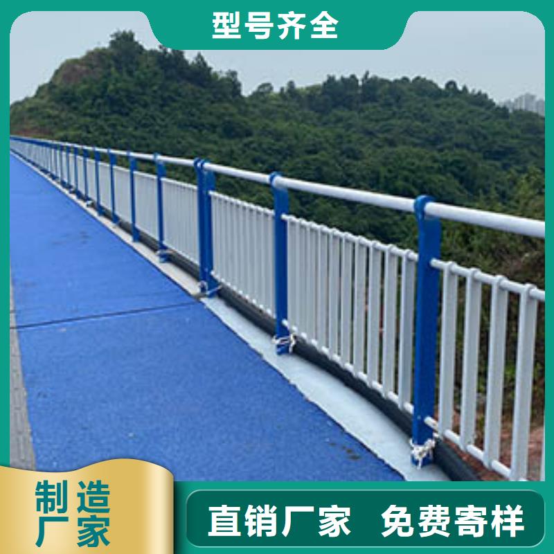 新型桥梁护栏承接
