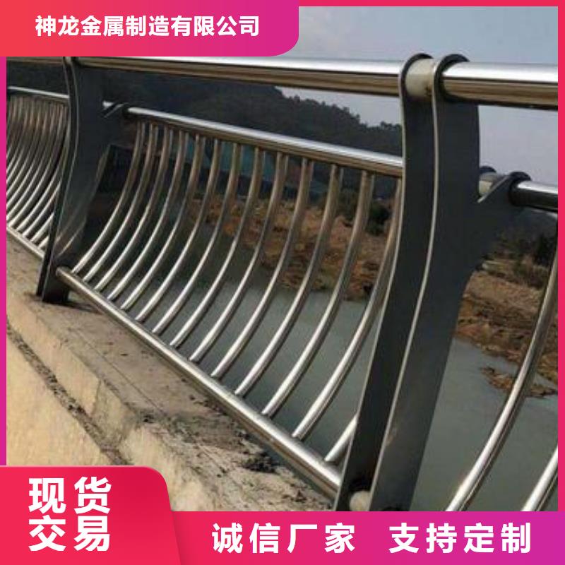 贵港买新型桥梁护栏-新型桥梁护栏可定制