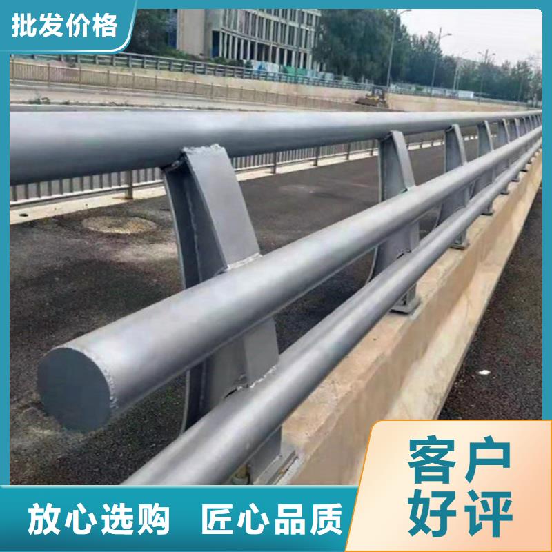 【萍乡】定制值得信赖的道路护栏生产厂家