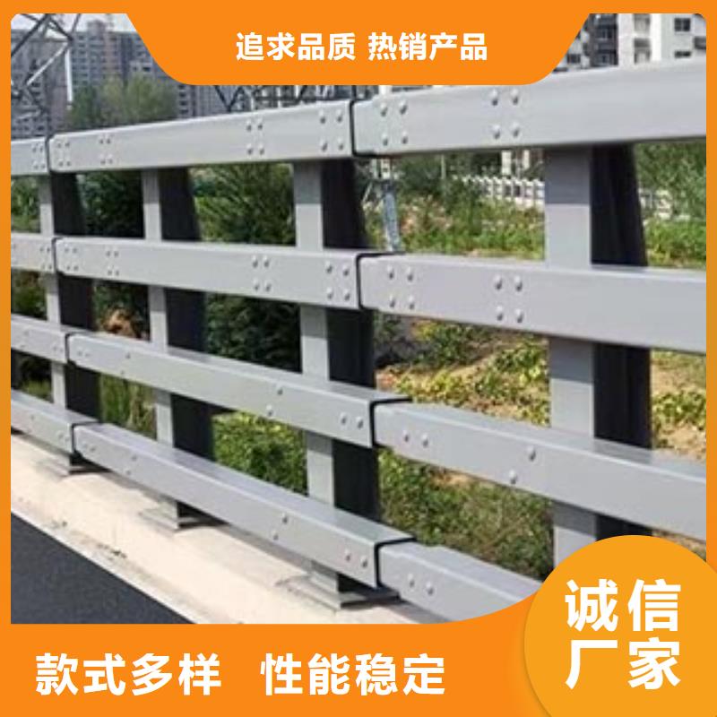 【萍乡】定制值得信赖的道路护栏生产厂家