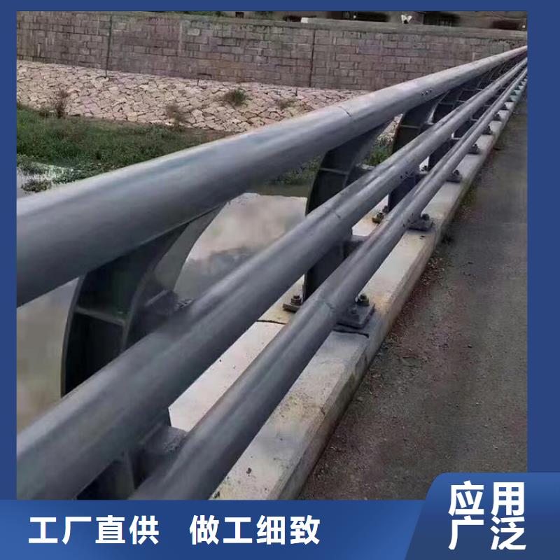 【荣信】道路防撞护栏多重优惠-荣信交通设施有限公司