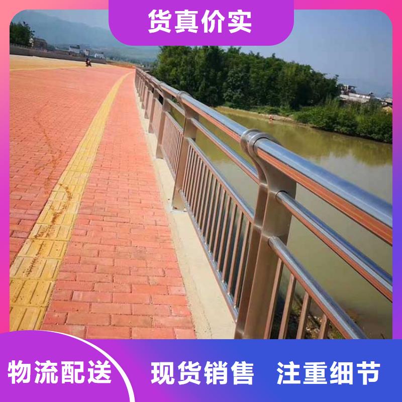 【河道护栏_不锈钢栏杆应用领域】