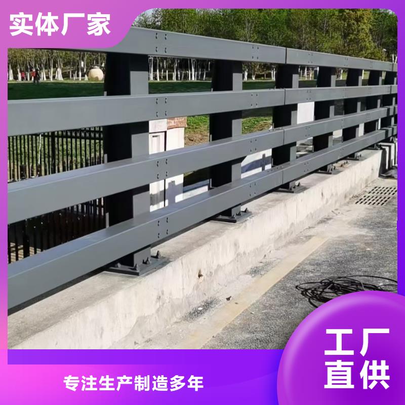 桥梁护栏【河道景观护栏】值得买