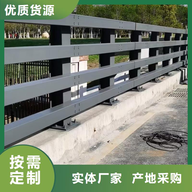 省心：道路不锈钢护栏生产厂家