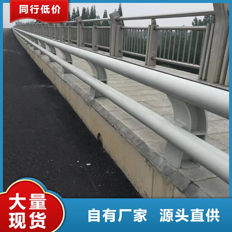 桥梁复合管护栏供应商-长期合作