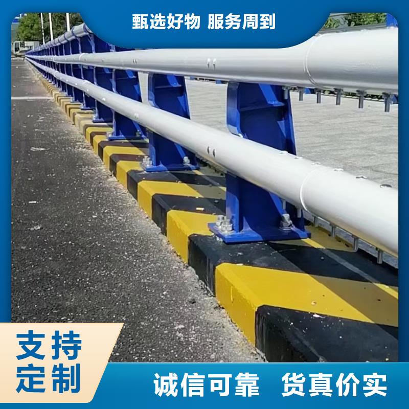可定制的桥梁不锈钢护栏生产厂家