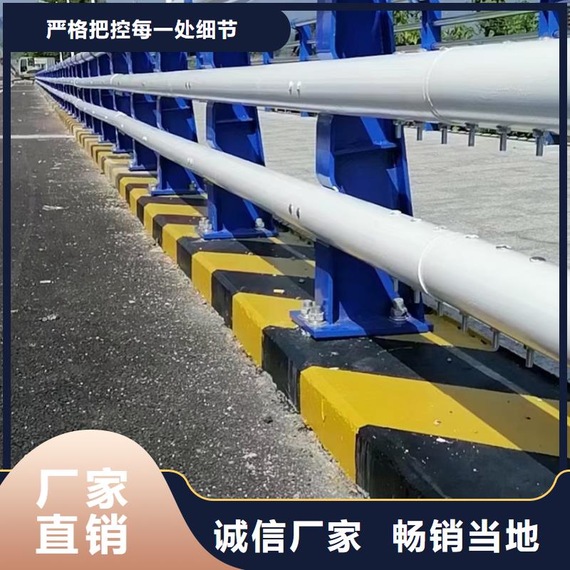 高质量高信誉驰越桥梁不锈钢护栏厂家品质可靠
