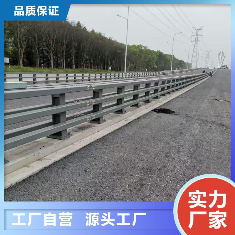 【桥梁复合管护栏生产技术精湛】-实力优品【驰越】